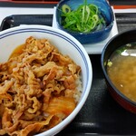 Yoshinoya - 