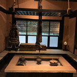 黒川温泉御処 月洸樹 - 