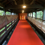 黒川温泉御処 月洸樹 - 