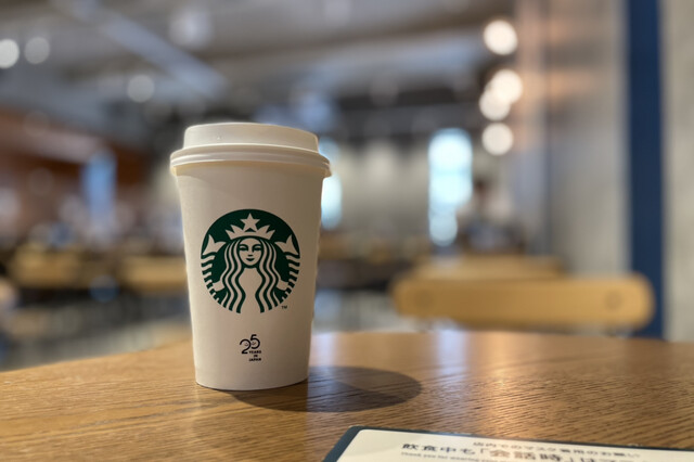STARBUCKS COFFEE Awajimachiekimaeten - Awajicho/Cafe | Tabelog