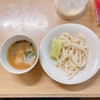 渡辺うどん