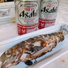 八曽ます釣り場