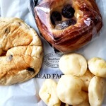 Bread Factory Pan Koujou - アップルレーズンとパンデラーモ　