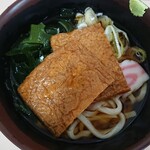 冷しきつねそば・うどん