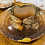 Oden To Shusai Tenroku Baru - 