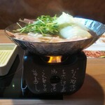 しゃぶしゃぶ温野菜 - 調理中②(2021.07.18)