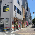 toukyoutammentonari - 旧店舗の近くに移転