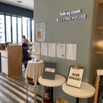 tables cook&LIVING HOUSE - ★お店の入口