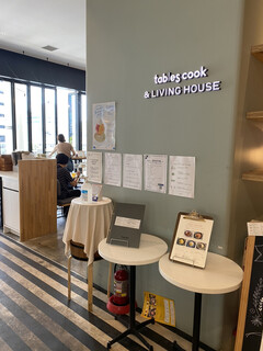 Tables cook&LIVING HOUSE - ★お店の入口