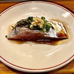 高鮨 - 鯵 生姜醤油