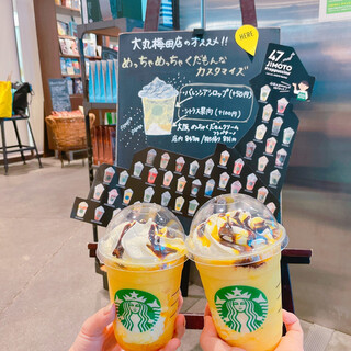 大丸梅田店内でおすすめの美味しいカフェ 喫茶をご紹介 食べログ 大丸梅田店内でおすすめの美味しいカフェ 喫茶をご紹介 食べログ
