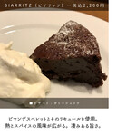 サンジャン・ピエドポー - 