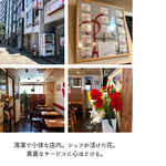 サンジャン・ピエドポー - 