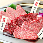 Yakiniku Banchou - 