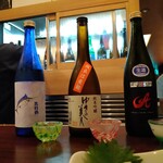 秋田純米酒処 - 