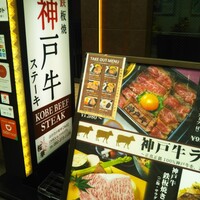 はかたの桜華 本店 - 