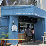 モーニングボウルズ - 