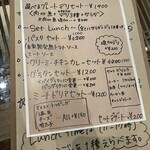 Cafe&Bar CECIL 新宿三丁目店 - 