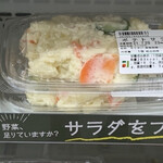 北九州市 デイリーヤマザキ店舗一覧 食べログ 北九州市 デイリーヤマザキ店舗一覧 食べログ