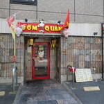 Bom Quan - 