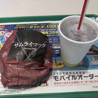 新規オープン 千葉のおすすめのハンバーガー ニューオープン順 食べログ 新規オープン 千葉のおすすめのハンバーガー ニューオープン順 食べログ