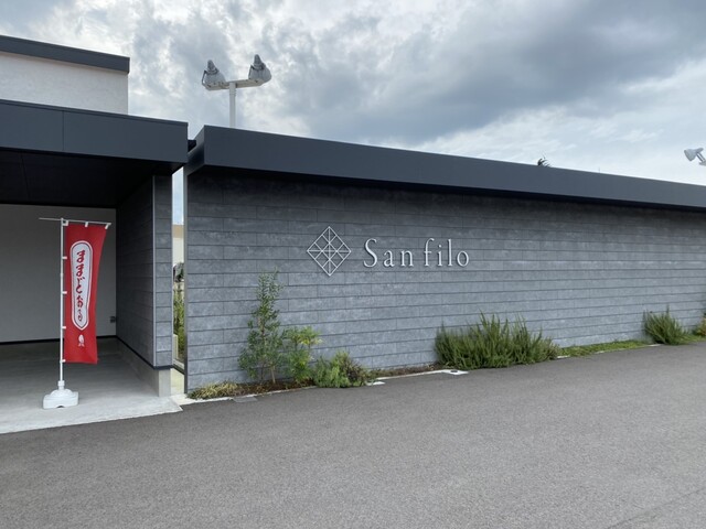 三万石 南福島店（サンマンゴク） - 南福島（ケーキ）の写真