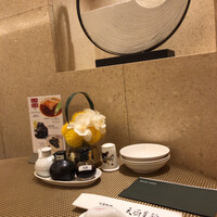 天厨菜館 銀座店 - 