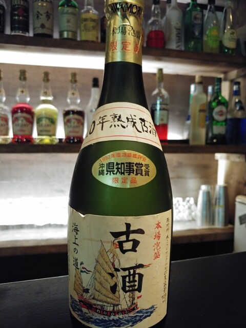 BAR KITA（バー キタ） - 旭川（バー）の写真