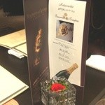 LUGALIS - おすすめシャンパンメニュー