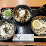 Edo Soba - 