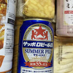 ファミリーマート - 