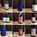 日本酒STATION - 