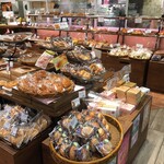 KINOKUNIYA Bakery - 