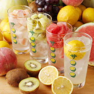 We offer seasonal citrus sours★