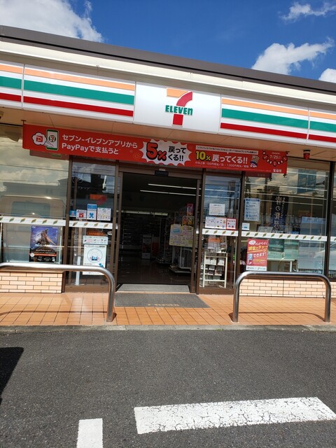 SEVEN ELEVEN Kitanagoya Takadaji Ten photo 5