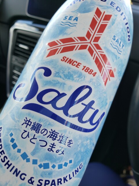 SEVEN ELEVEN Kitanagoya Takadaji Ten photo 3