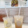 SOL'S COFFEE 東京ソラマチ