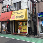 豚ラーメン - 