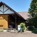 スモークハウス笑わず - 店舗外観