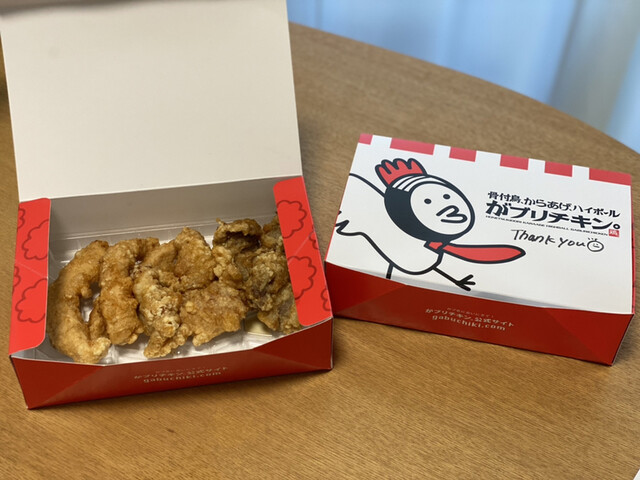 骨付鳥 からあげ ハイボール がブリチキン 金山本店 金山 居酒屋 食べログ