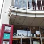 Cafe de CRIE - 外観