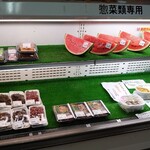 道の駅 むげ川 - スイカまで売ってた（2021/07）