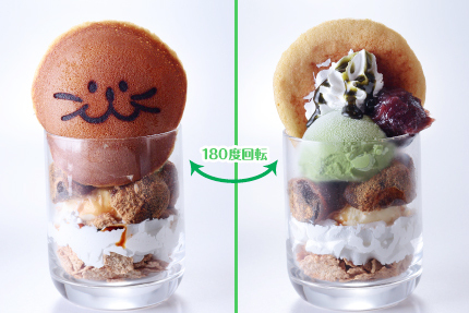 のらや 高槻店 高槻 うどん 食べログ