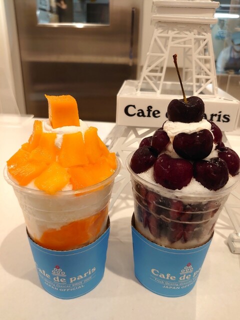 カフェ ド パリ 大丸心斎橋店 Cafe De Paris 心斎橋 カフェ 食べログ カフェ ド パリ 大丸心斎橋店 Cafe De Paris 心斎橋 カフェ 食べログ