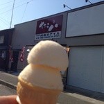 たこ八 - アイス２段(110円)