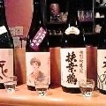 To La La - 「るみこの酒」が飲みやすかった