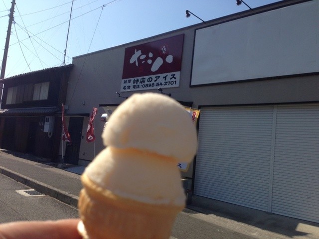 たこ八 - 伊予亀岡/たこ焼き | 食べログ