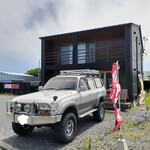 アラペイザンヌ 福津店 - 