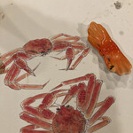 かに満 - この中の1匹は箸置き