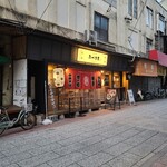 担々麺 あづま屋 - 